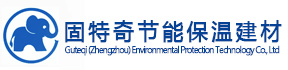 固特奇（郑州）环保科技有限公司
